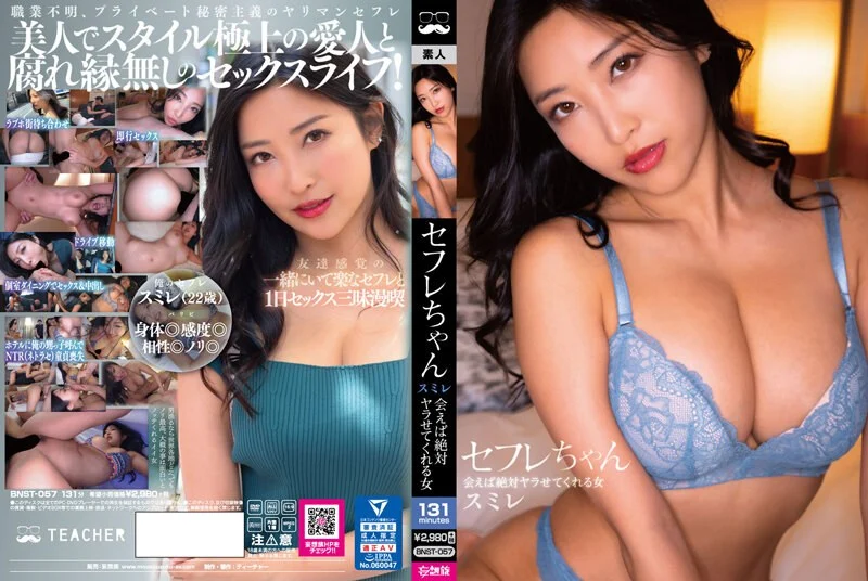 女生怎么样高潮🔞🔯内射一区内射二区🔞🔯泰剧尺度大🔞🔯